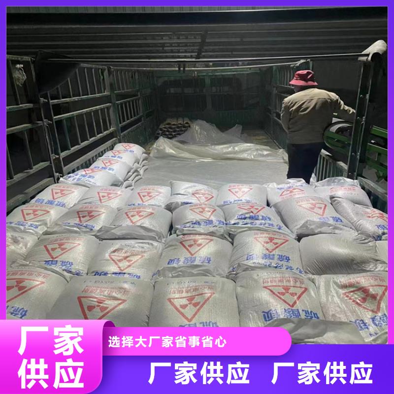 选购硫酸钡砂1公分-实体厂家可定制