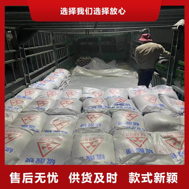 硫酸钡砂一吨交货及时