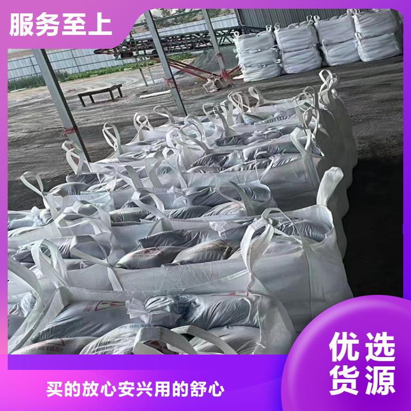 选购硫酸钡砂1公分-实体厂家可定制