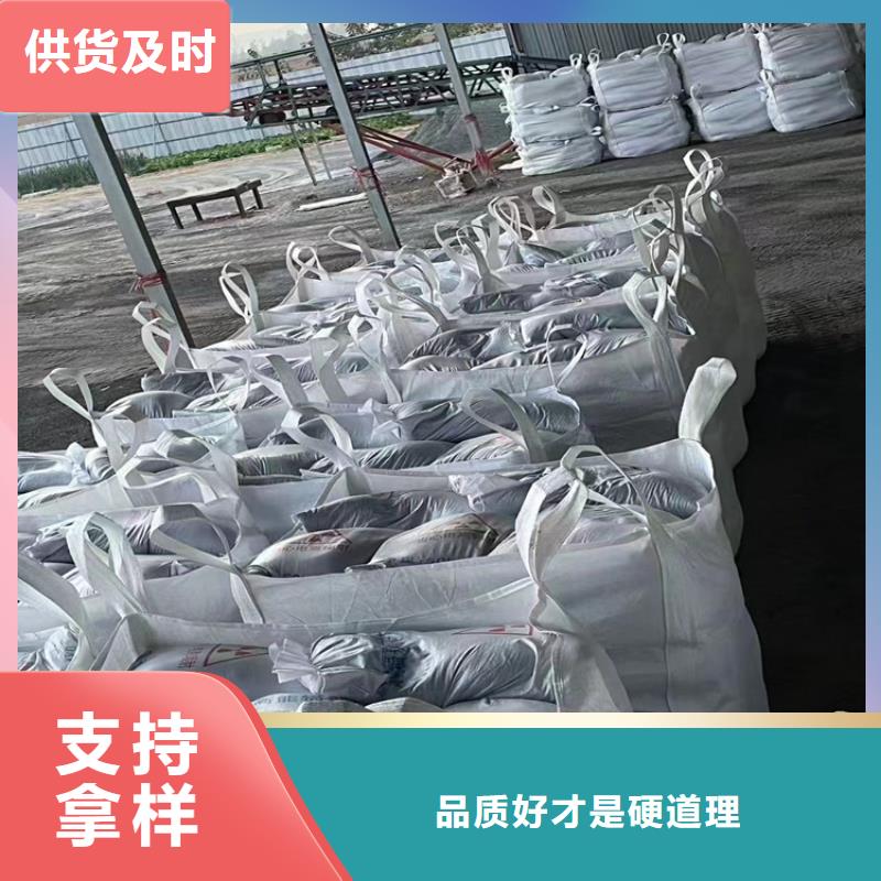 硫酸钡砂3当量生产厂家_大量现货