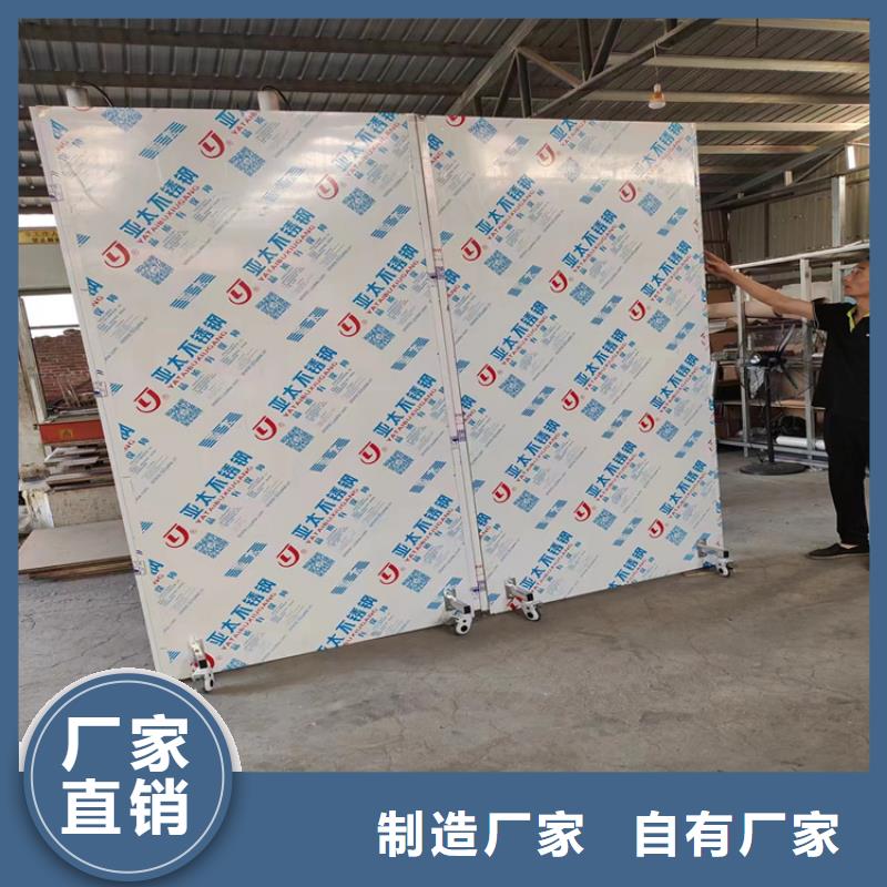 手术室铅屏风-手术室铅屏风质量有保障