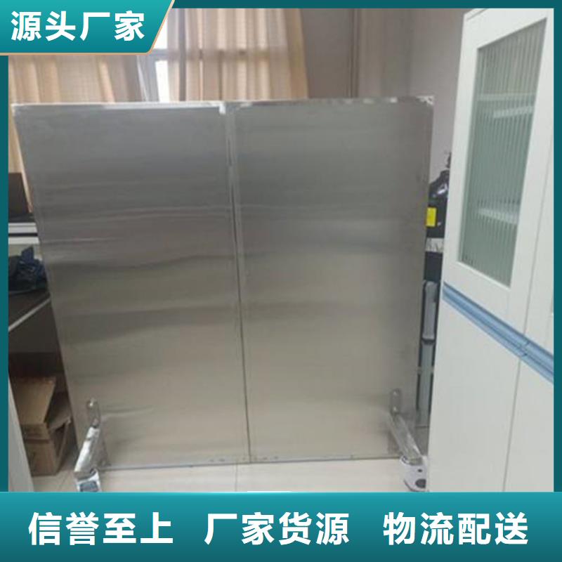 優惠的3.0當量鉛屏風實力廠家