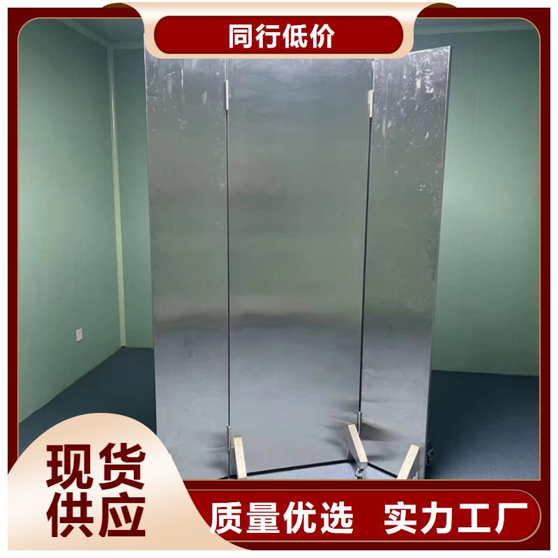 優惠的3.0當量鉛屏風實力廠家
