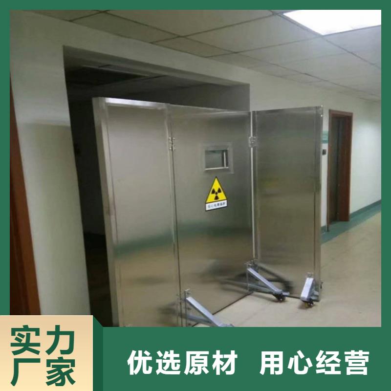 不锈钢铅屏风使用无忧