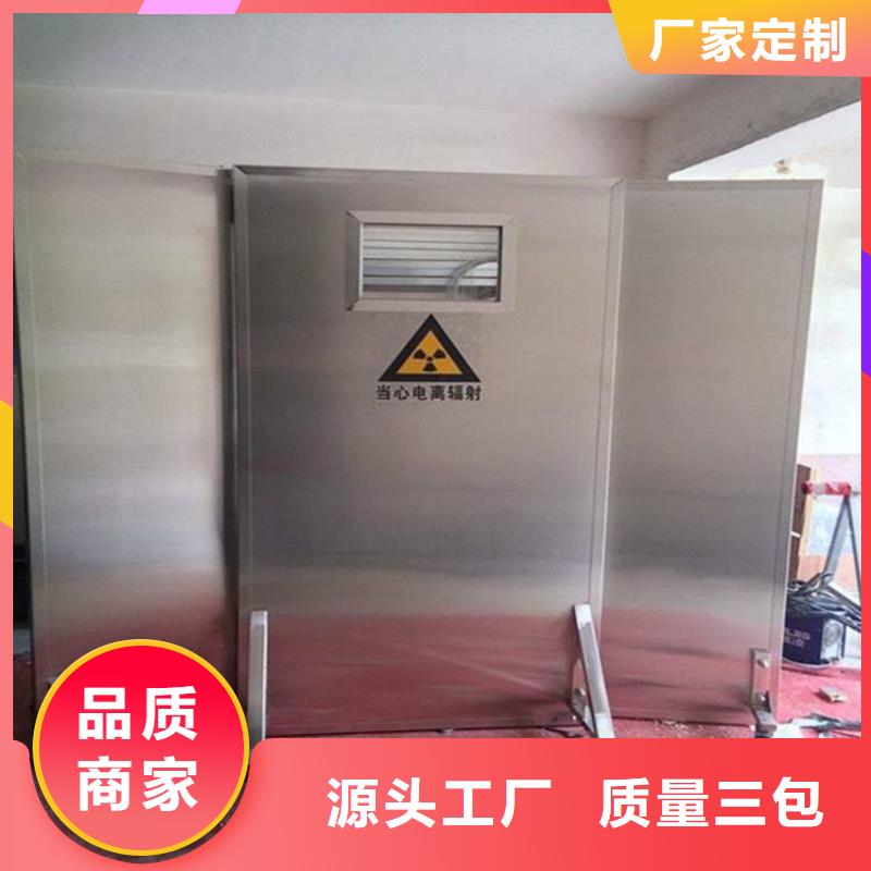 不锈钢铅屏风使用无忧