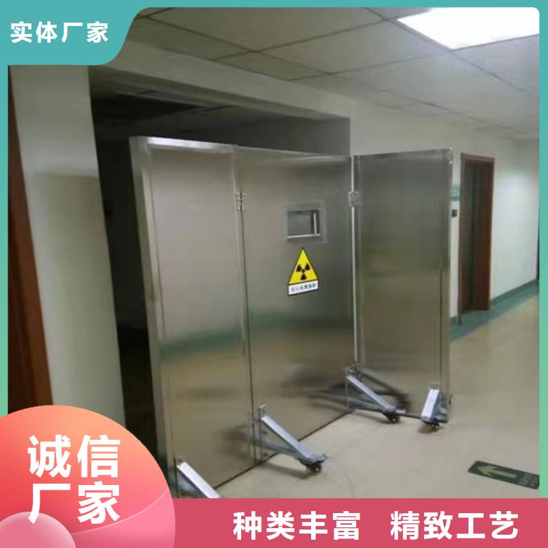 不锈钢铅屏风使用无忧