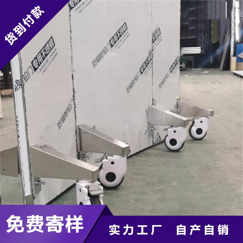 可定制的X光防护铅屏风生产厂家
