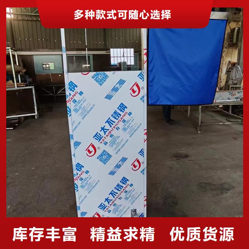 不锈钢铅屏风使用无忧