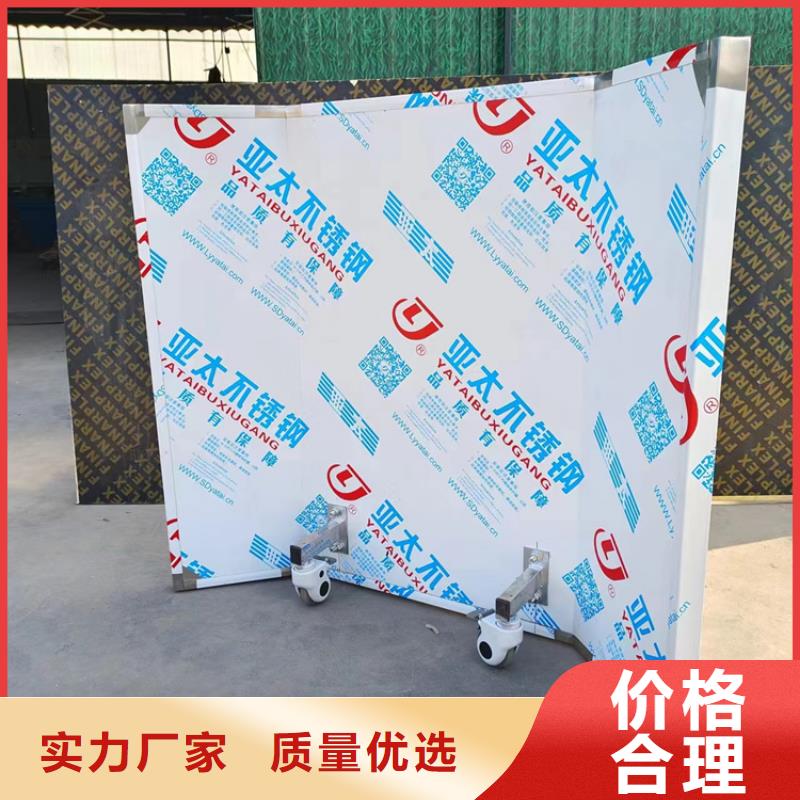2025##双联铅屏风厂家##批发