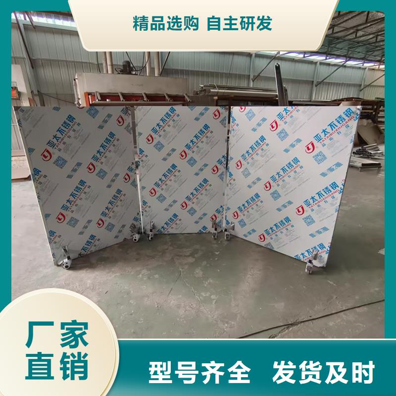 可定制的X光防护铅屏风生产厂家
