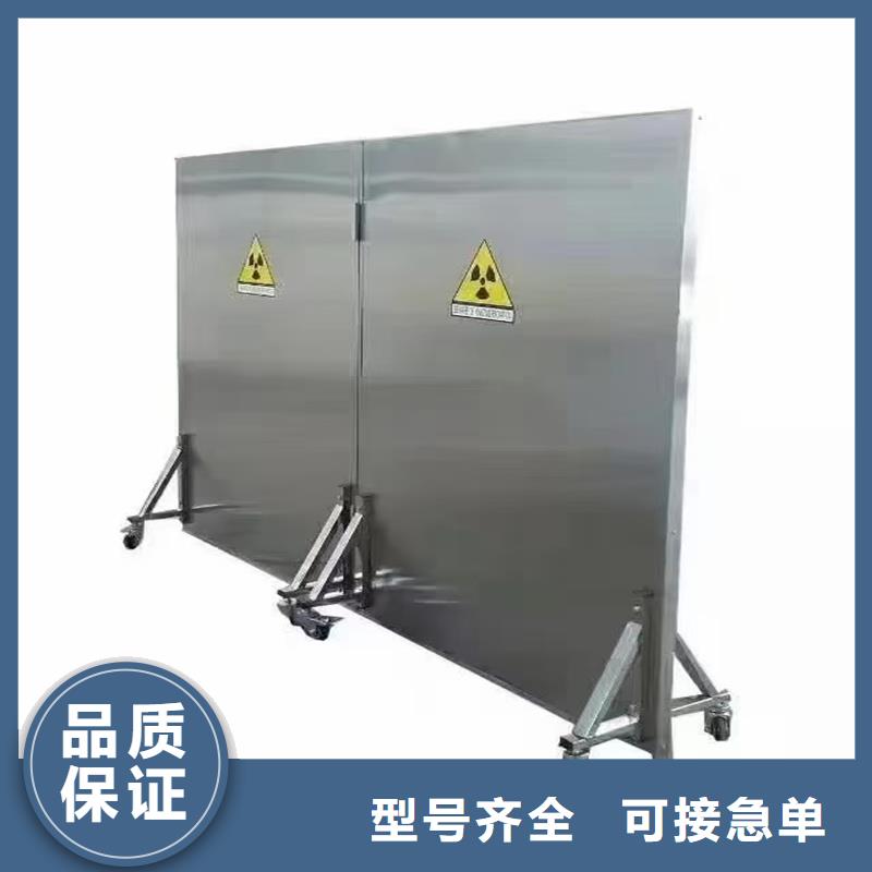 可定制的X光防护铅屏风生产厂家