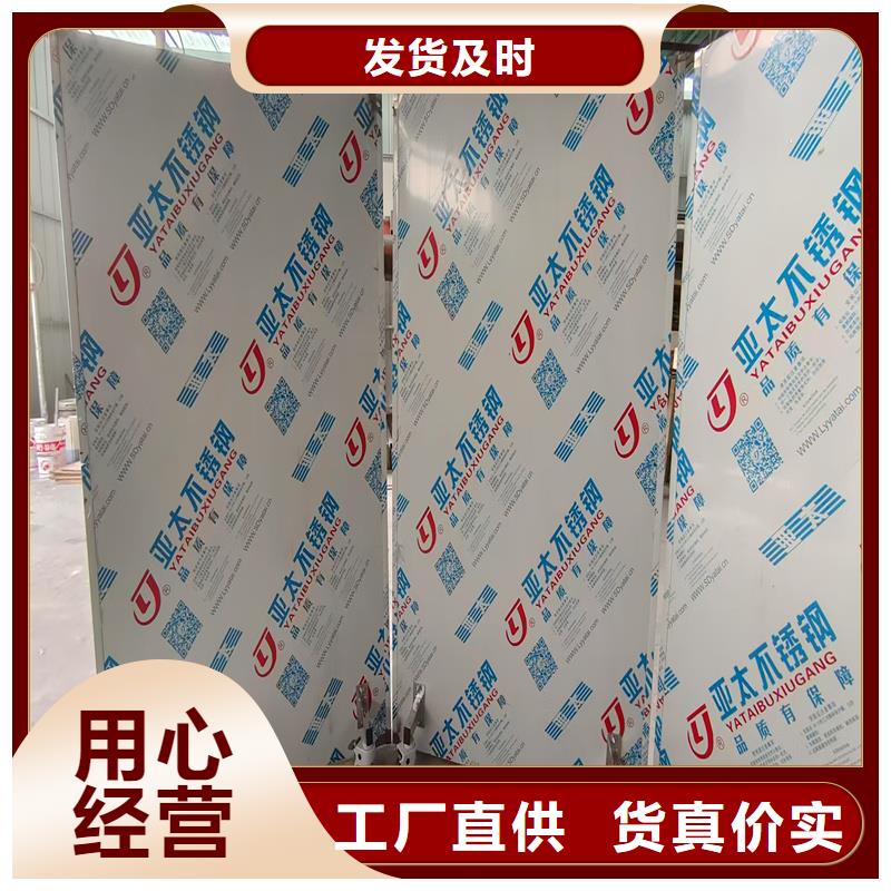 2025##双联铅屏风厂家##批发