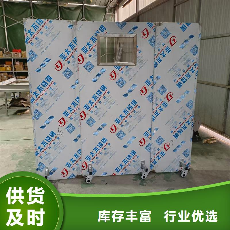 2025##双联铅屏风厂家##批发