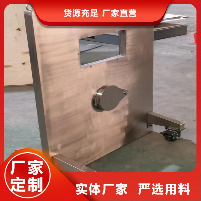 手术室铅屏风-手术室铅屏风质量有保障
