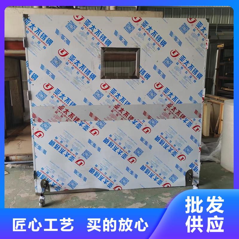 手术室铅屏风-手术室铅屏风质量有保障