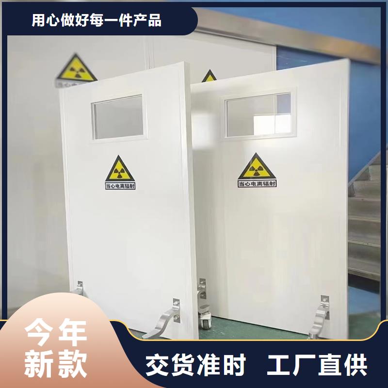 可定制的X光防护铅屏风生产厂家