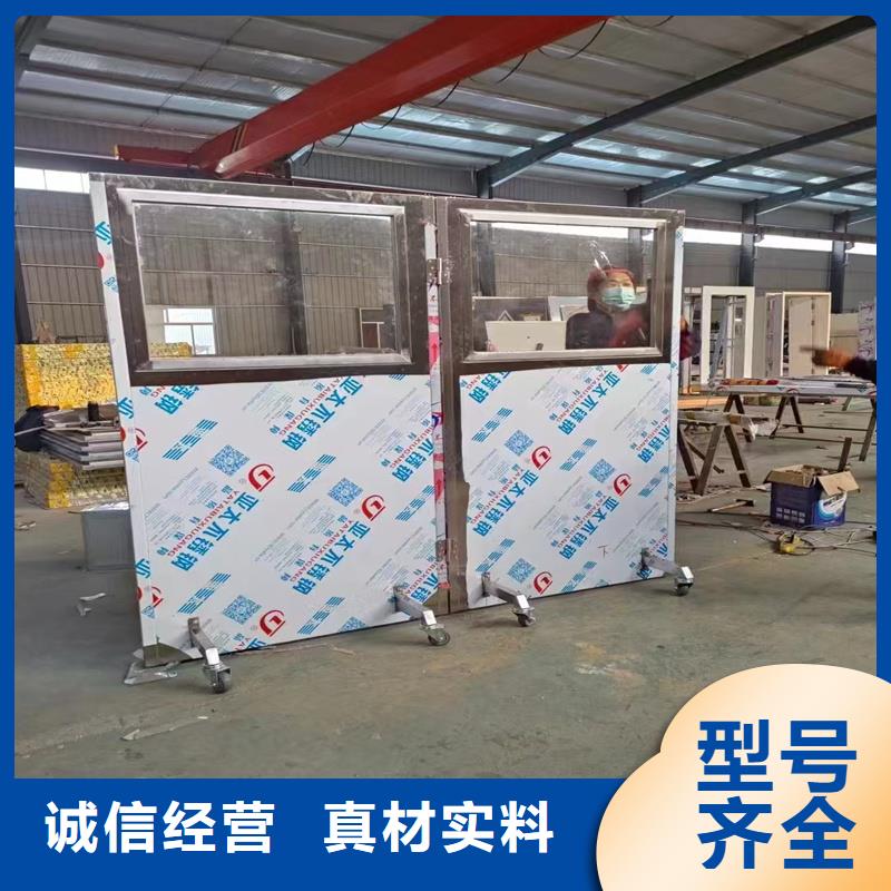 手术室铅屏风-手术室铅屏风质量有保障
