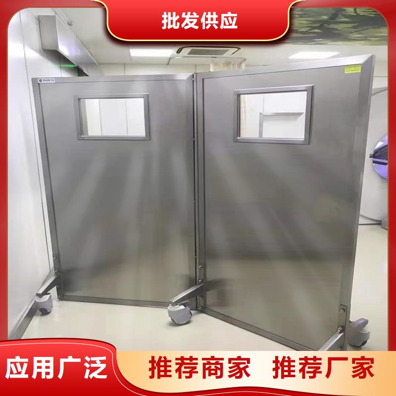 手术室铅屏风-手术室铅屏风质量有保障