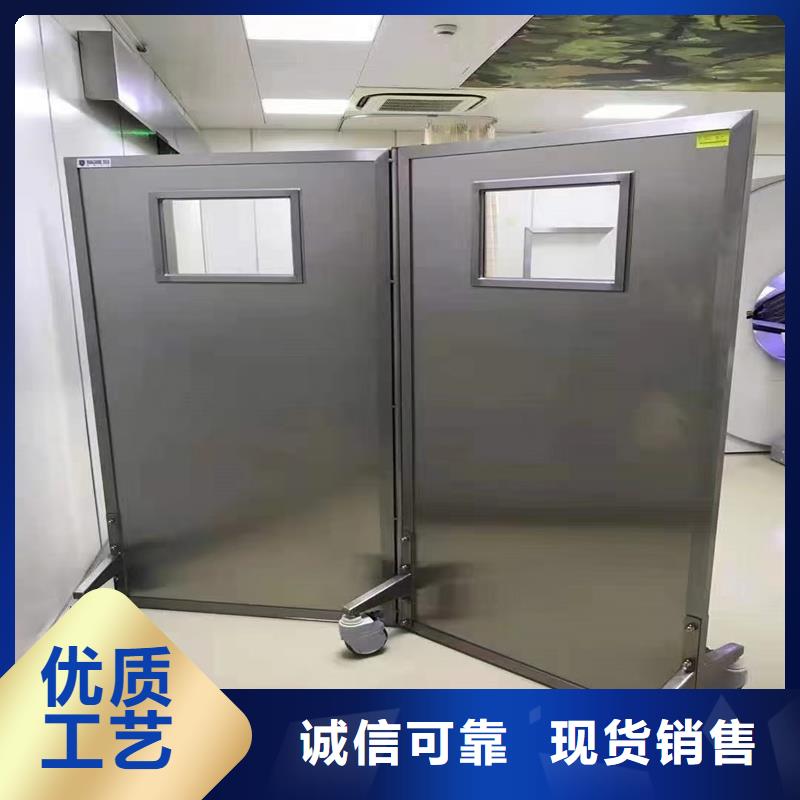 可定制的X光防护铅屏风生产厂家