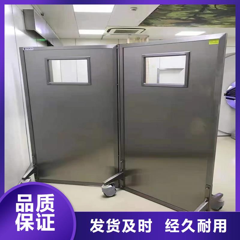 不锈钢铅屏风使用无忧