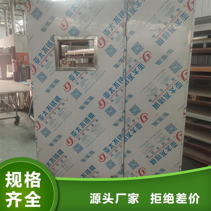铅屏风高端定制