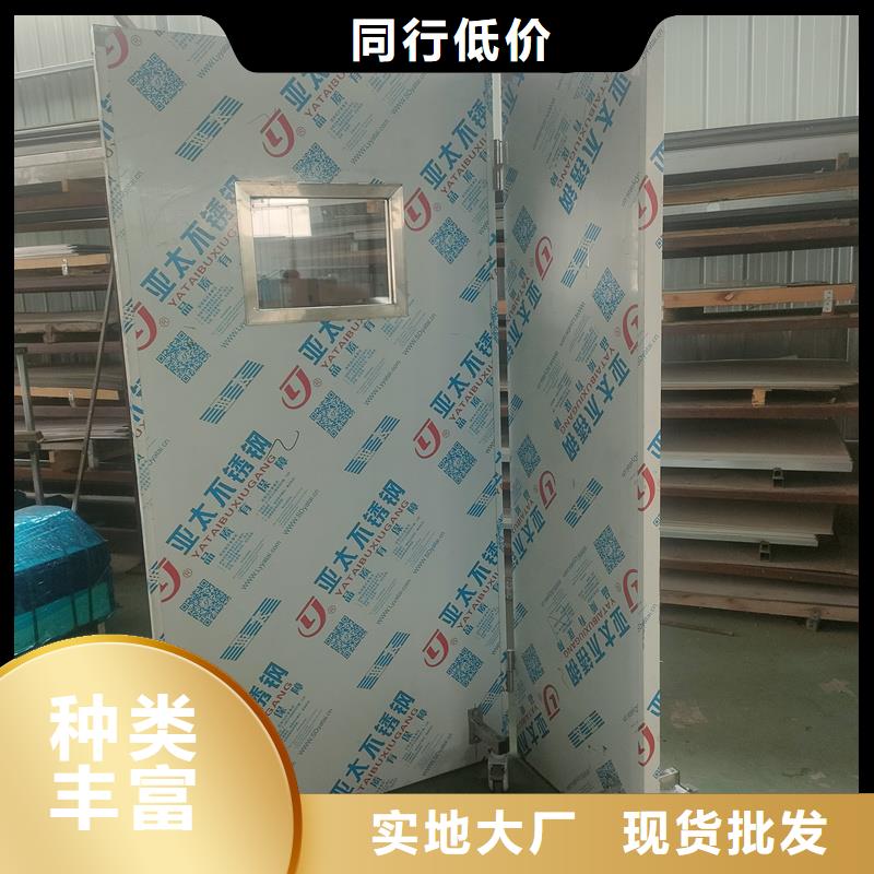 可定制的X光防护铅屏风生产厂家