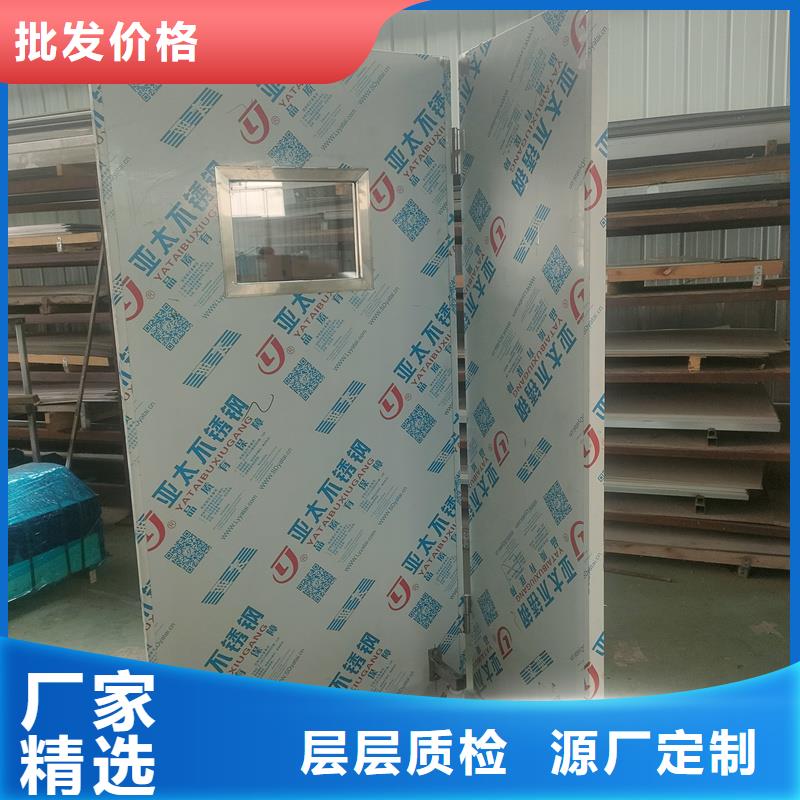 手术室铅屏风-手术室铅屏风质量有保障
