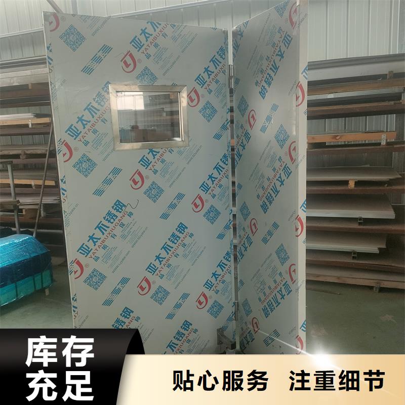 優惠的3.0當量鉛屏風實力廠家