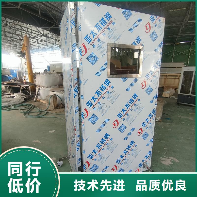 铅屏风高端定制