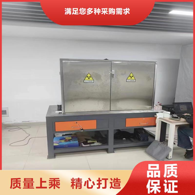 铅屏风高端定制
