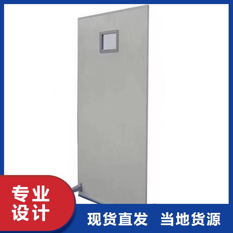 手术室铅屏风-手术室铅屏风质量有保障