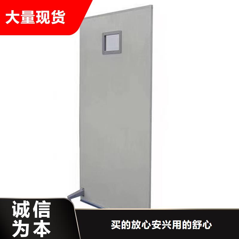 可定制的X光防护铅屏风生产厂家