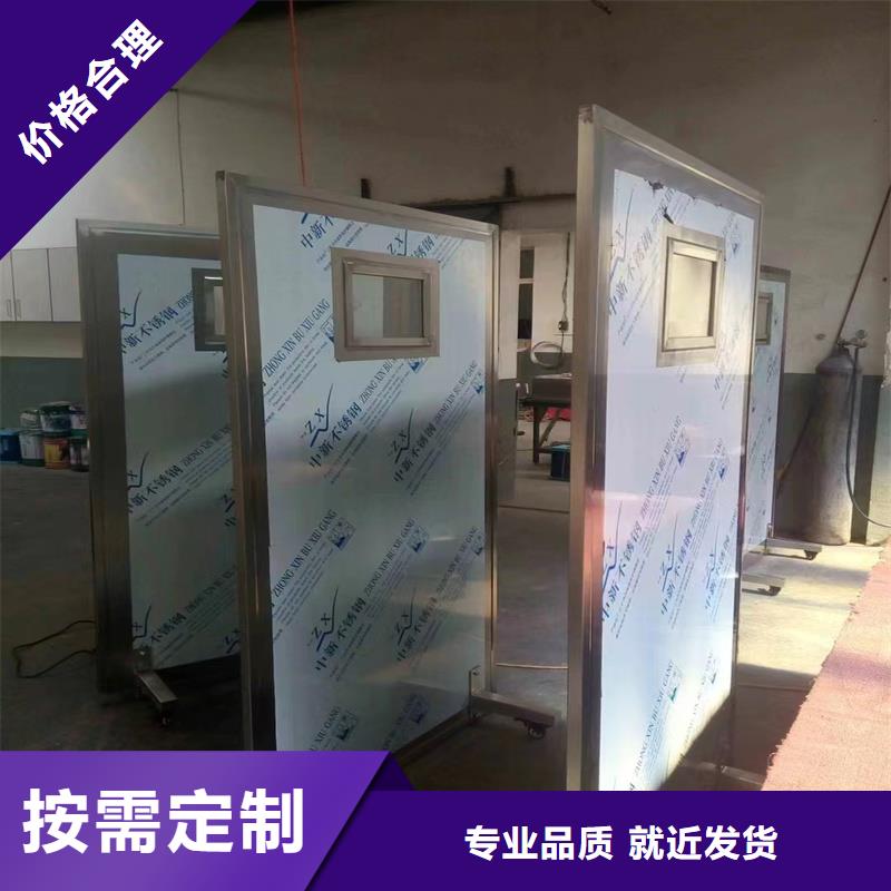 可定制的X光防护铅屏风生产厂家