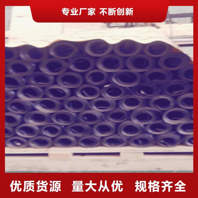 铜仁定做墙体防护硫酸钡板施工标准