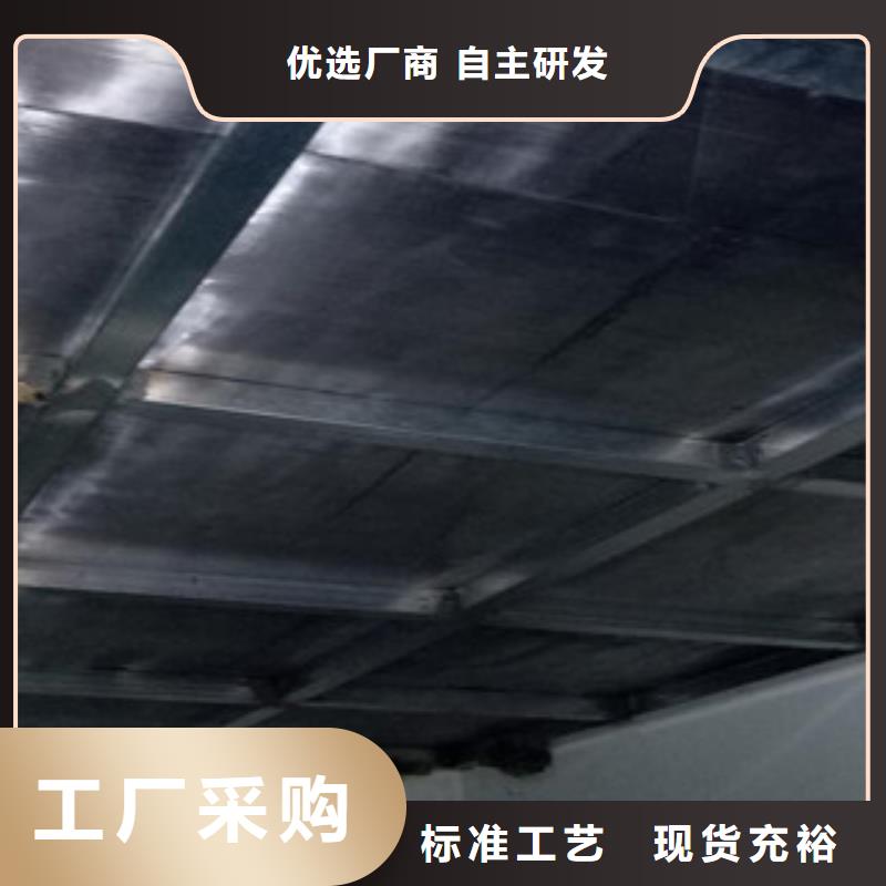【衢州】选购射线防护用硫酸钡板订制