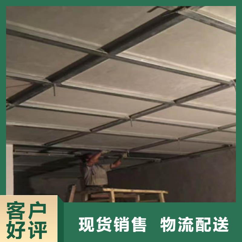 迪庆定制墙体防护硫酸钡板施工标准