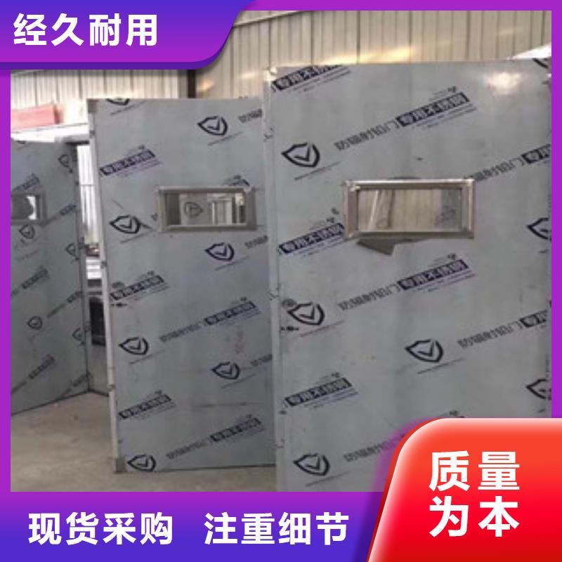 铜仁生产防辐射硫酸钡墙体防护