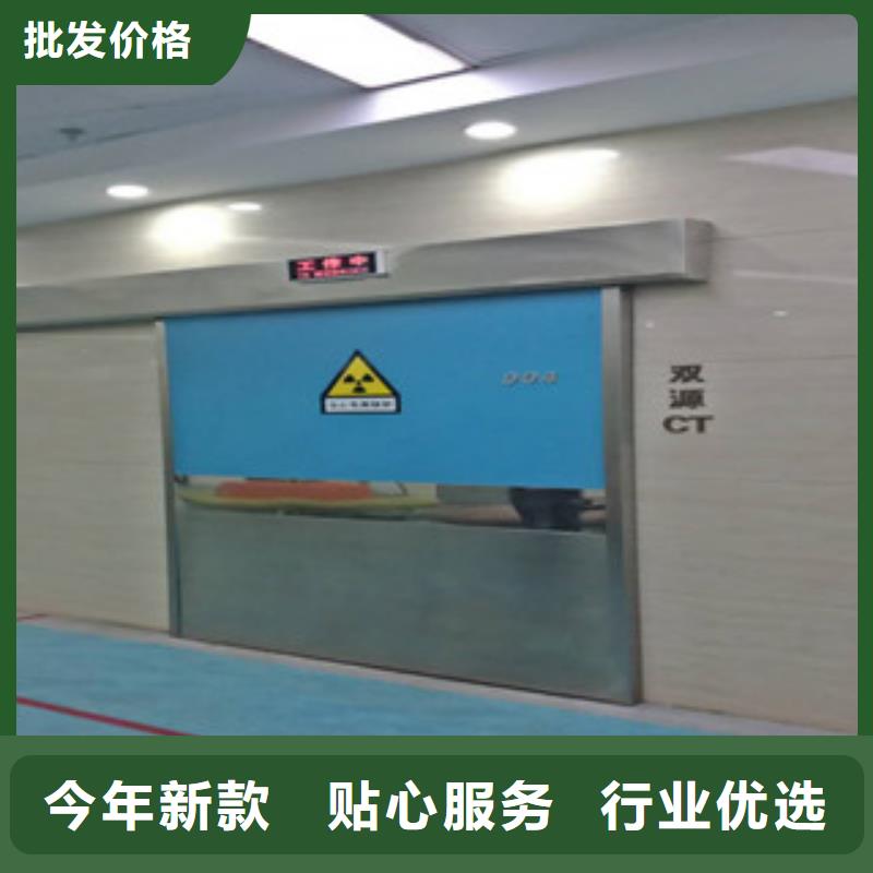 【铅门】铅玻璃厂家大量现货供应0.5mm铅板防辐射铅板