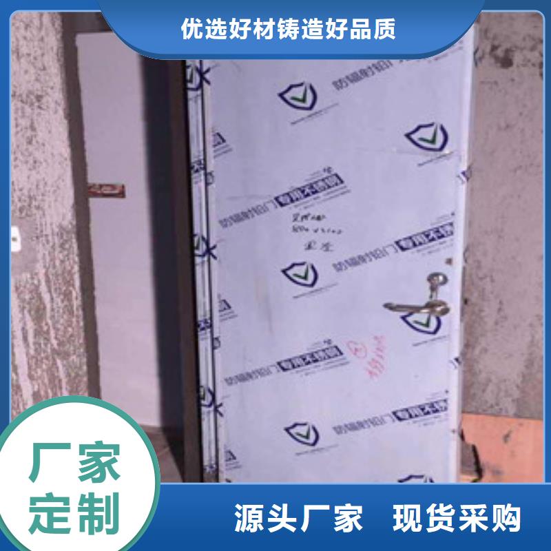 【铅门】铅衣服厂可放心采购