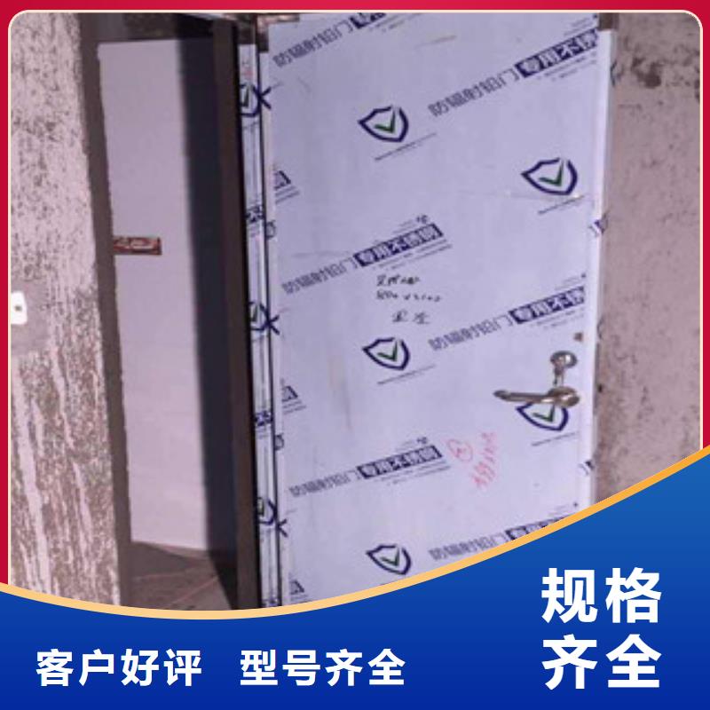 铅门硫酸钡厂家货源稳定