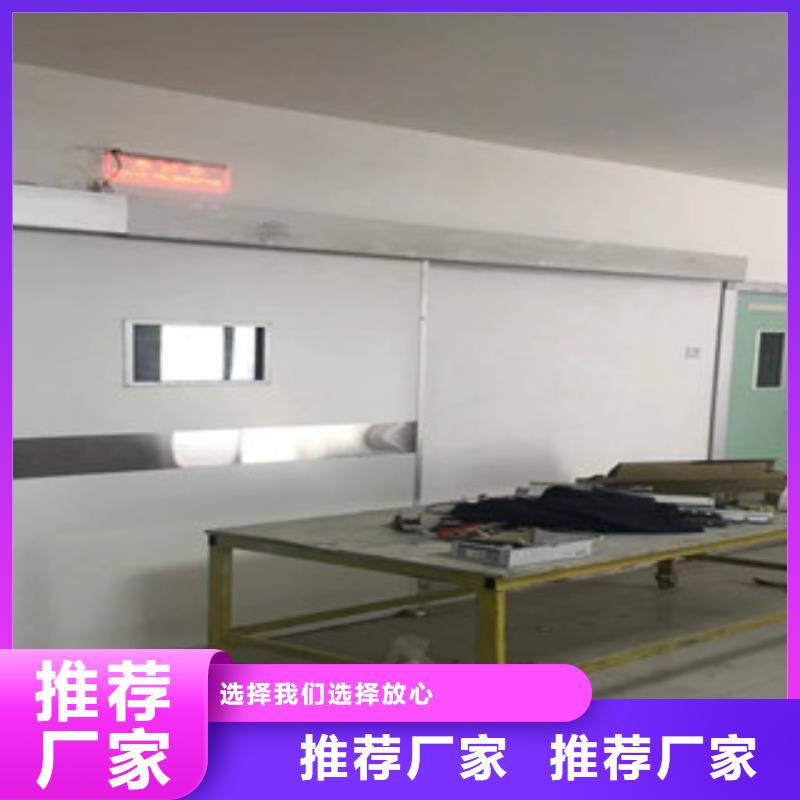 铅门辐射防护客户满意度高