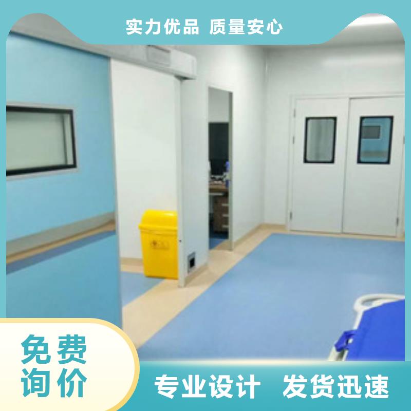 【铅门】 铅房高质量高信誉0.5mm铅板防辐射铅板