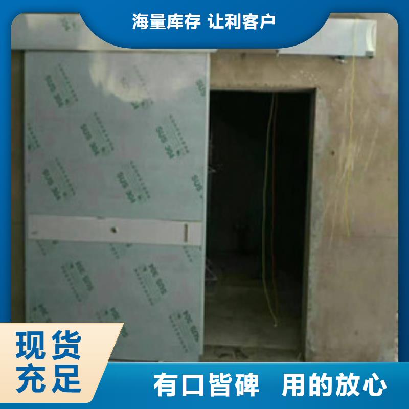 铅门,【气密门厂】国标检测放心购买_康誉达辐射防护材料(甘孜市分公司)
