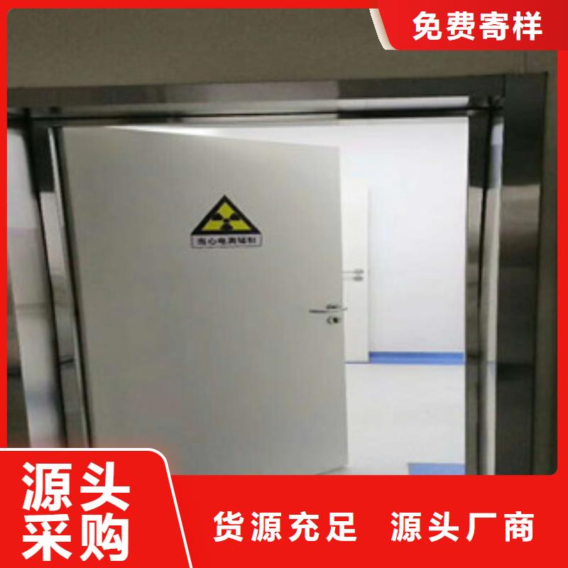 【铅门】-ct室防护铅板材型号全价格低