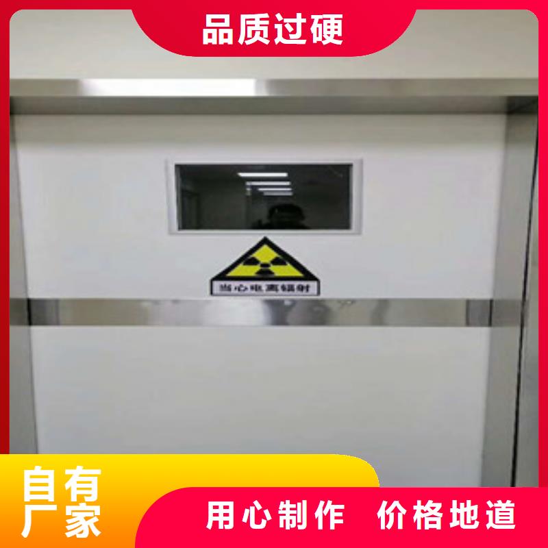 【铅门】铅玻璃厂家大量现货供应0.5mm铅板防辐射铅板