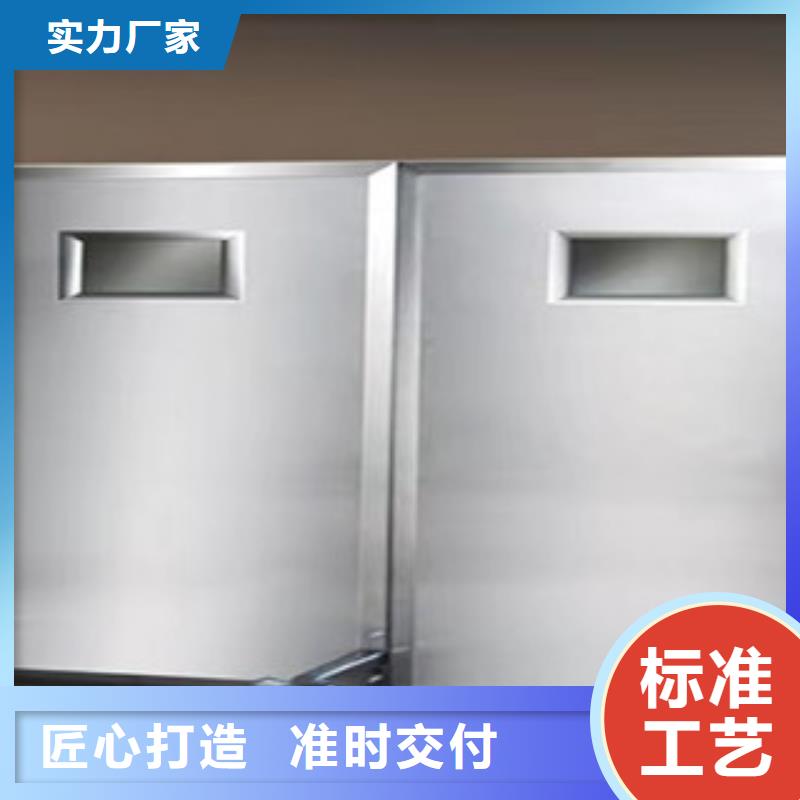 铅门辐射防护打造行业品质