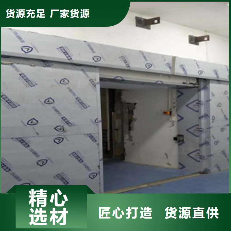 防辐射铅板-视频-威海市防辐射铅板-康誉达辐射防护材料(威海市分公司)服务区域乳山|环翠|济宁|东营|临沂|青岛|潍坊