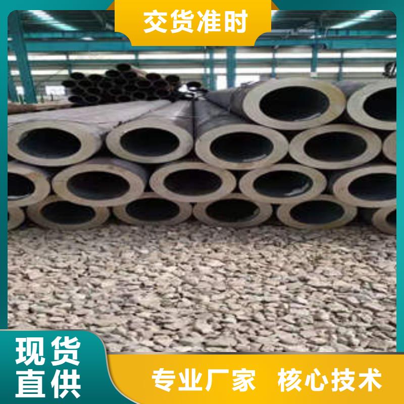無縫鋼管1-鍍鋅管品質不將就
