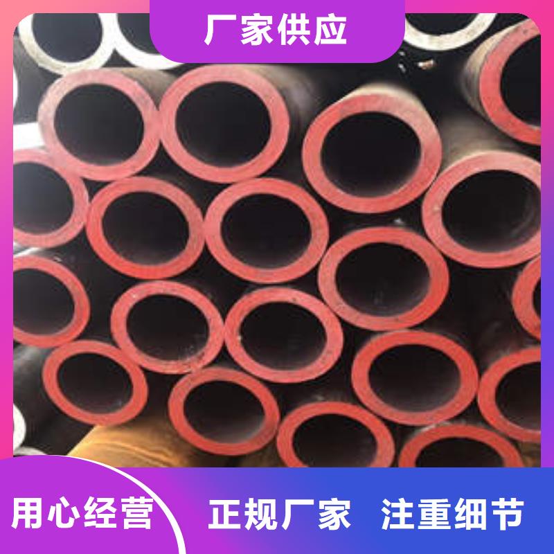 無縫鋼管1無縫鋼管高質(zhì)量高信譽