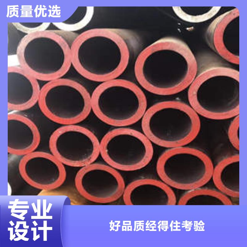 【广州】定制Q355无缝钢管价格咨询